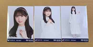 乃木坂46 筒井あやめ 生写真 コンプ スペシャル衣装46 SR 乃木坂46 生写真 筒井あやめ スペシャル衣装46 乃木コレ コンプ